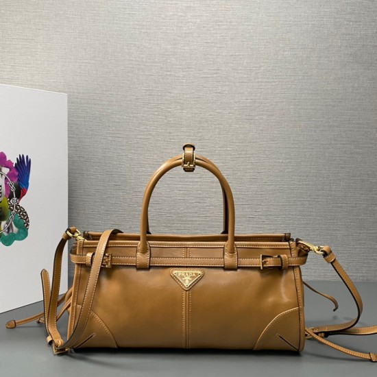 Prada Bags Top Quality
32x15.5x12cm