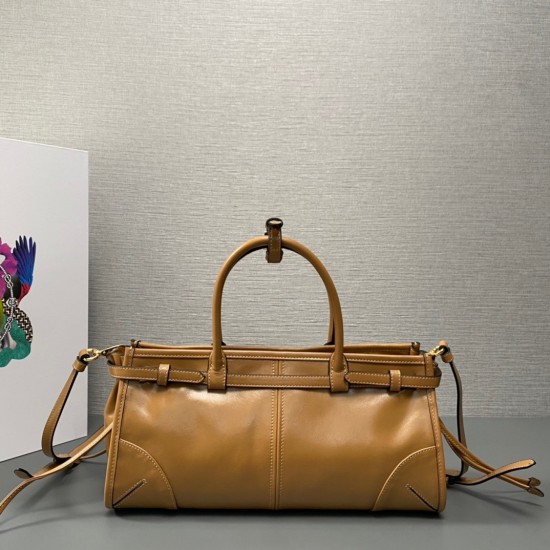 Prada Bags Top Quality
32x15.5x12cm