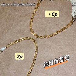 MCM Bags Top Quality 24*6.5*19cm