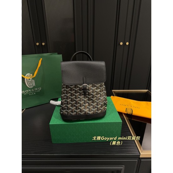 Goyard Bags High Quality