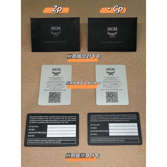 MCM Bags Top Quality 24*6.5*19cm