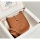 Hermes Bags Top Quality Evelyne 17cm
