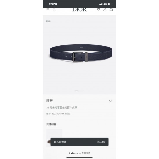 Dior Belts
 Top Quality
