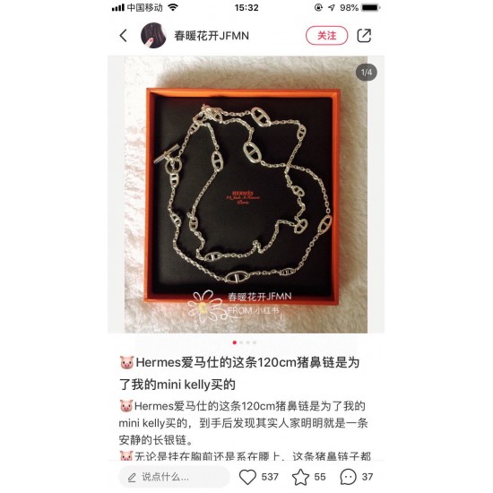 Hermes Jewelry Bracelet