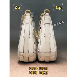 MCM Bags Top Quality 24*6.5*19cm