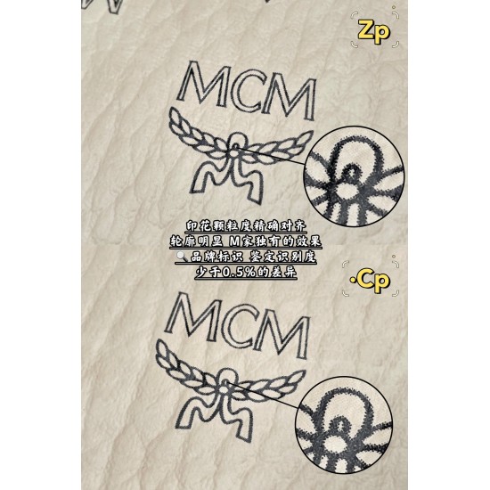 MCM Bags Top Quality 24*6.5*19cm