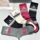 Balenciaga Socks