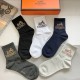 Hermes Socks