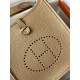 Hermes Bags Top Quality Evelyne 17cm
