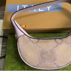 Gucci Bags Top Quality