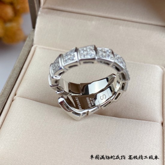 Bvlgari Jewelry Ring