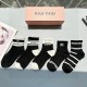 MiuMiu Socks