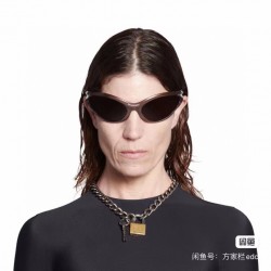 Balenciaga Jewelry Necklace