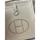 Hermes Bags Top Quality Evelyne 17cm
