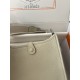 Hermes Bags Top Quality Evelyne 17cm
