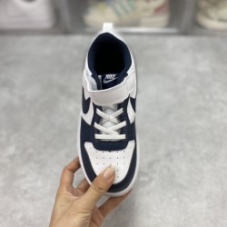 Children Shoes Nike High Quality