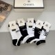 Chanel Socks