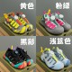 Children Shoes Keen High Quality