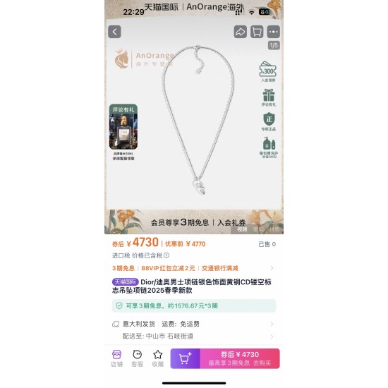 Dior Jewelry Earrings