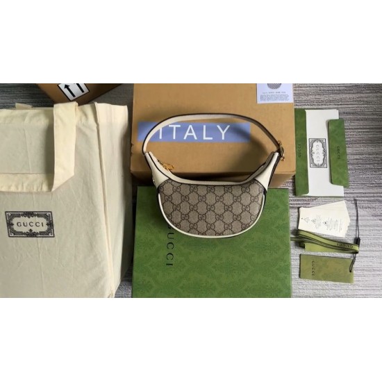 Gucci Bags Top Quality