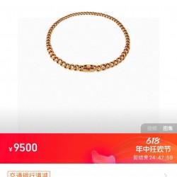 Balenciaga Jewelry Necklace