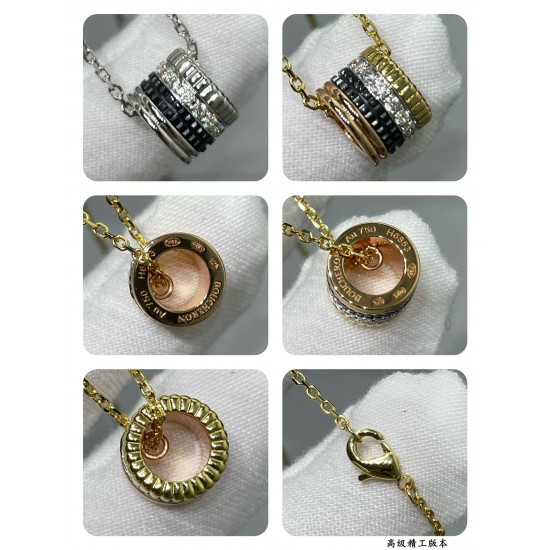 Boucheron Jewelry Necklace