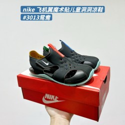 Children Shoes Nike High Quality