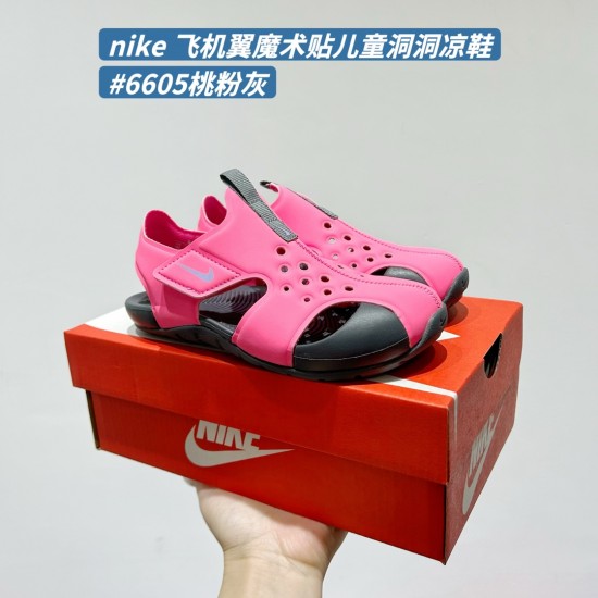 Children Shoes Nike High Quality