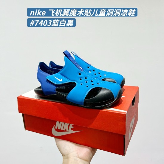 Children Shoes Nike High Quality