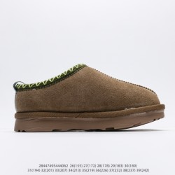 Children Shoes Ugg High Quality