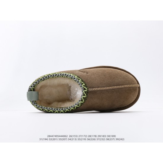 Children Shoes Ugg High Quality