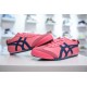 Asics Shoes Top Quality
