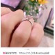 Tiffany Jewelry Ring