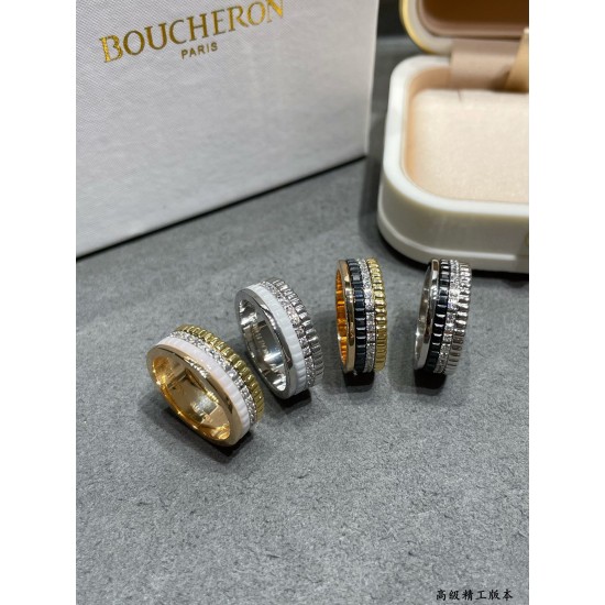 Boucheron Jewelry Ring