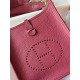 Hermes Bags Top Quality Evelyne 17cm
