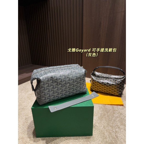 Goyard Bags High Quality