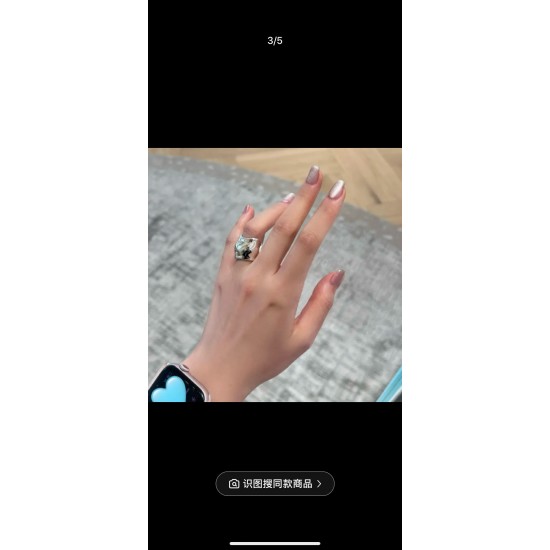 Tiffany Jewelry Ring