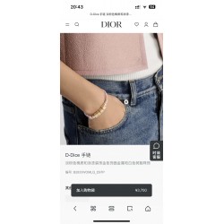 Dior Jewelry Bracelet