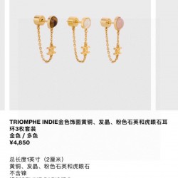 Celine Jewelry Necklace