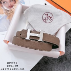 Hermes Belts
 Top Quality
2.4CM