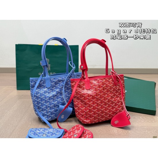 Goyard Bags High Quality