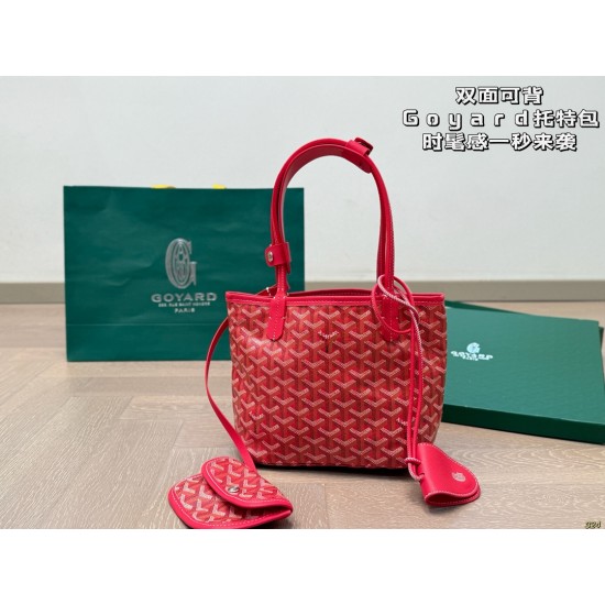 Goyard Bags High Quality