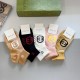 Gucci Socks