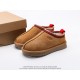 Children Shoes Ugg High Quality