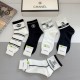 Chanel Socks