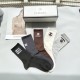Chanel Socks