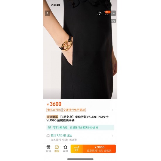 Valentino Jewelry Bracelet