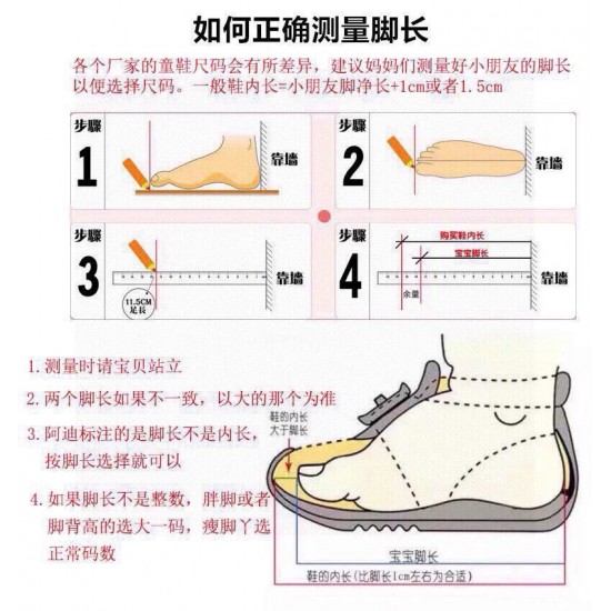 Children Shoes Keen High Quality