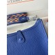 Hermes Bags Top Quality Evelyne 17cm
