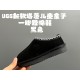 Children Shoes Ugg High Quality